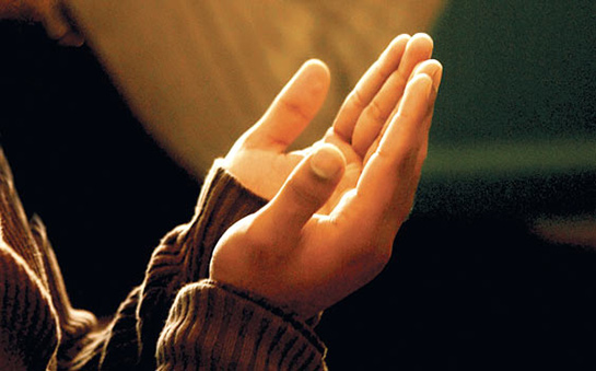 Sakal Duası Okunuşu ve Anlamı